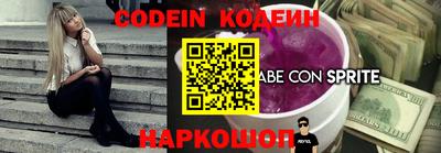 прущая мука Кизилюрт