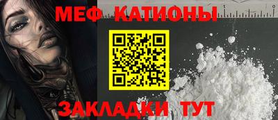прущая мука Кизилюрт