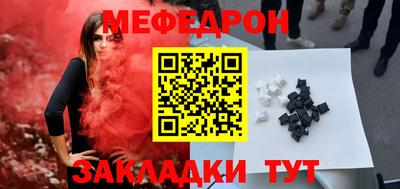 прущая мука Кизилюрт