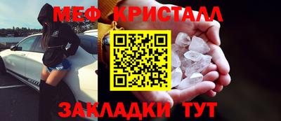 прущая мука Кизилюрт