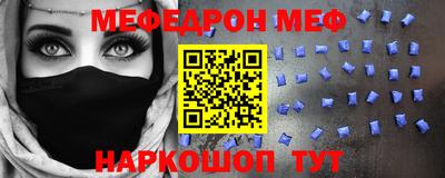 каннабис Керчь