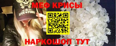 прущая мука Кизилюрт