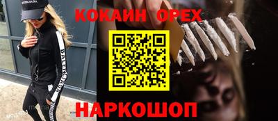 прущая мука Кизилюрт