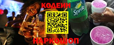 каннабис Керчь