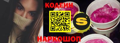 каннабис Керчь