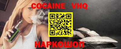 прущая мука Кизилюрт