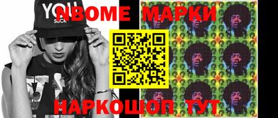 каннабис Керчь