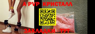 каннабис Керчь