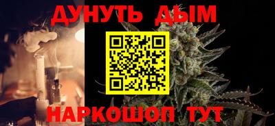 прущая мука Кизилюрт