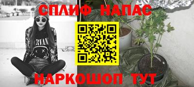 альфа пвп VHQ Кизляр