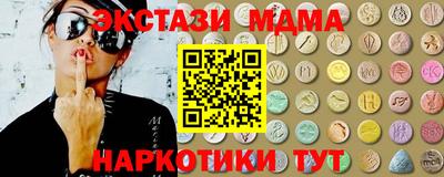 прущая мука Кизилюрт
