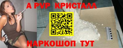 каннабис Керчь