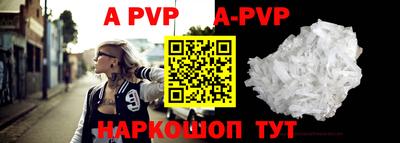 прущая мука Кизилюрт