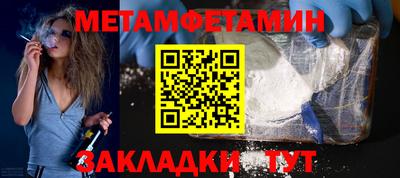 альфа пвп VHQ Кизляр
