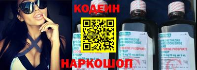 альфа пвп VHQ Кизляр
