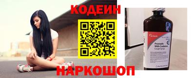 каннабис Керчь