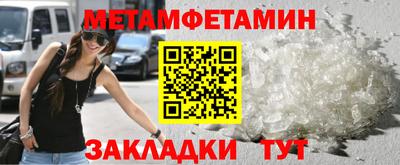 прущая мука Кизилюрт