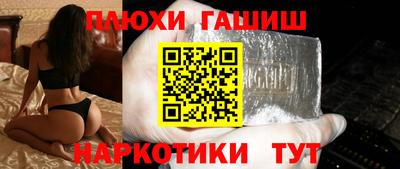 каннабис Керчь