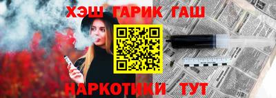 альфа пвп VHQ Кизляр