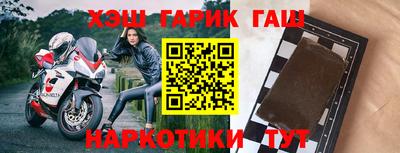 альфа пвп VHQ Кизляр