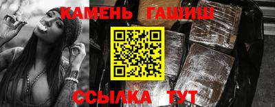 прущая мука Кизилюрт