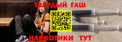 альфа пвп VHQ Кизляр