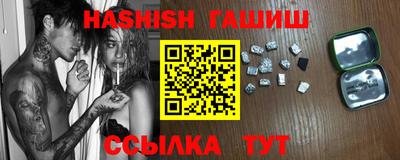 альфа пвп VHQ Кизляр