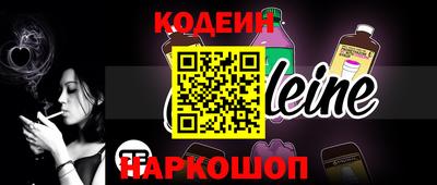 прущая мука Кизилюрт