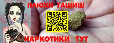 прущая мука Кизилюрт