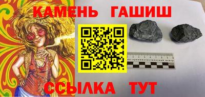 прущая мука Кизилюрт