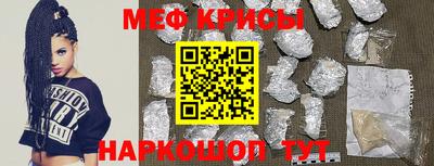 прущая мука Кизилюрт