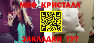 альфа пвп VHQ Кизляр