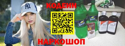 альфа пвп VHQ Кизляр