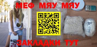 каннабис Керчь