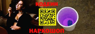 альфа пвп VHQ Кизляр